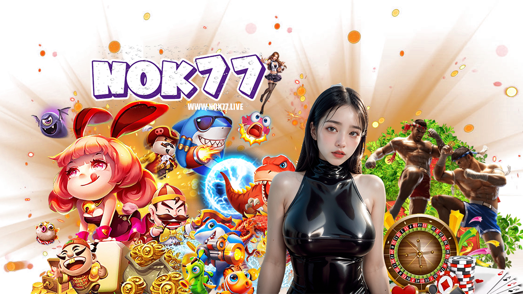 nok77-สล็อต